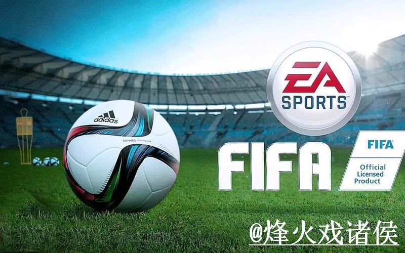 世界杯临场热门预测避坑说明，经验参考和冷门方向要注意