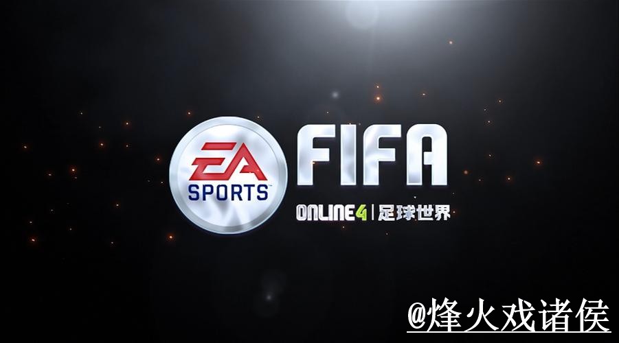 世界杯临场热门预测避坑说明，经验参考和冷门方向要注意