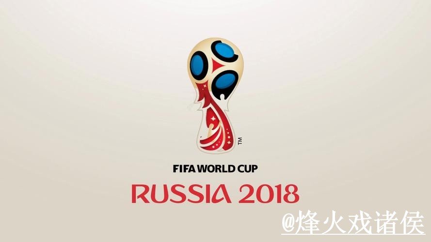 美加墨世界杯外围地址选择经验,登录问题和新手规则参考 美加墨世界杯外围地址选择经验,登录问题和新手规则参考