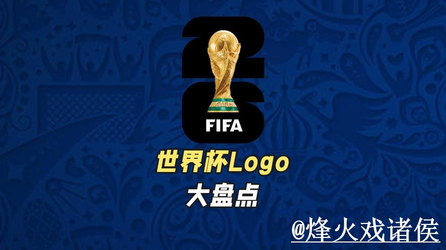 2026世界杯投注平台新手指南,使用问题和登录方式整理 2026世界杯投注平台新手指南,使用问题和登录方式整理