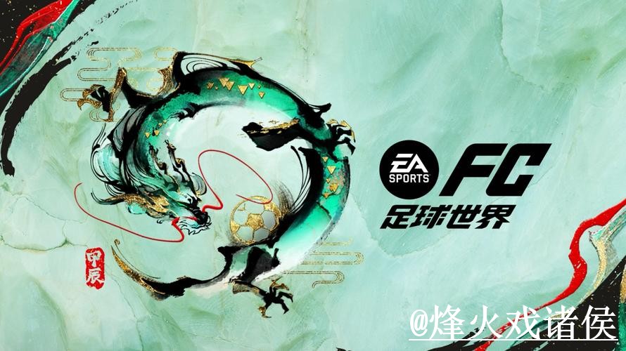 世界杯盘口平台最新整理,盘口对比和大小球方向一次看懂 世界杯盘口平台最新整理,盘口对比和大小球方向一次看懂