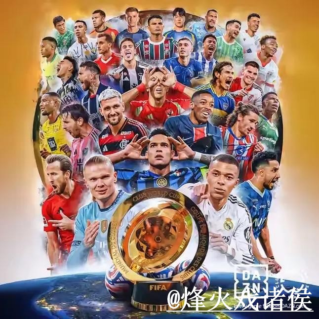 2026世界杯买球网站平台选择,手机体验和平台稳定性说明 2026世界杯买球网站平台选择,手机体验和平台稳定性说明