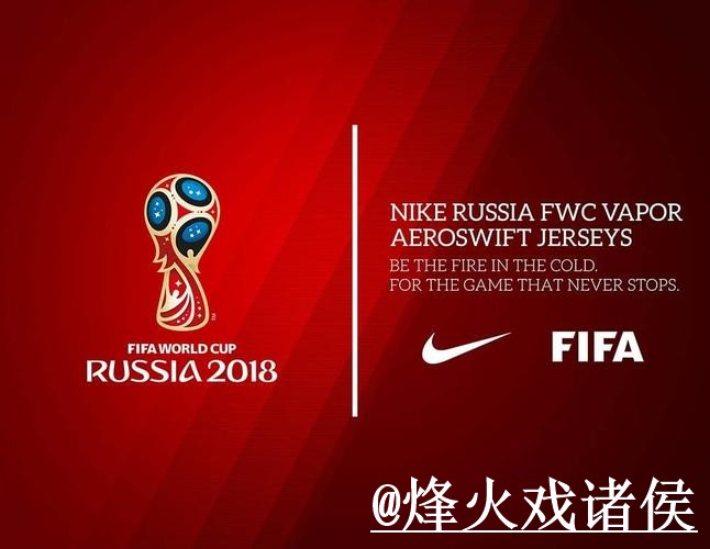 世界杯外围入口更新,平台稳定性和登录问题别弄错 世界杯外围入口更新,平台稳定性和登录问题别弄错