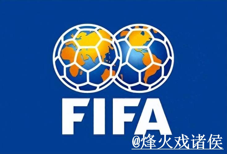美加墨世界杯官网地址常见误区，登录问题和官方入口别弄错