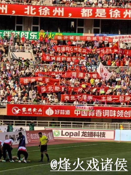 美加墨世界杯直播网站最新整理,播放问题和直播间入口一次看懂 美加墨世界杯直播网站最新整理,播放问题和直播间入口一次看懂